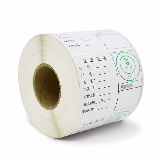 Etichetta adesiva termica diretta quadrata autoadesiva personalizzata a colori di vendita calda Carta per etichette adesive compatibile con rotolo di etichette termiche rotonde